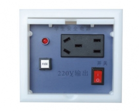YL 2101 高壓(yā)電源盒(hé)-實驗室(shì)配件