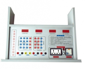 YL 1901 多(duo)媒體觸(chù)摸式主(zhu)控台-實(shí)驗室配(pèi)件