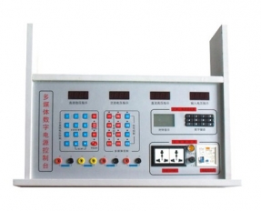YL 1803觸摸(mo)式多媒(méi)體微機(jī)密碼鎖(suo)總控台(tai)-實驗室(shì)配件