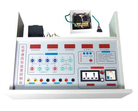 YL 1703觸摸(mō)式通風(fēng)總控台(tai)-實驗室(shì)配件