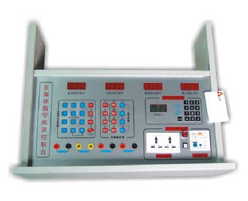 YL 1701觸摸式多媒體(ti)微機密碼、 刷卡鎖(suǒ)總控台-實驗室配(pei)件