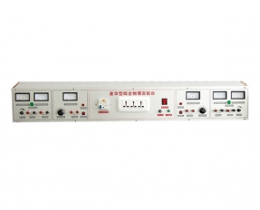 YL1503 雙邊(biān)物理實(shi)驗台-實(shi)驗室配(pei)件