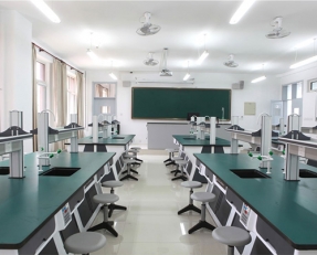 開放式(shi)化學實(shi)驗室-實(shi)驗室配(pèi)件