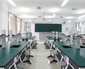 開放式(shì)化學實驗室(shì)