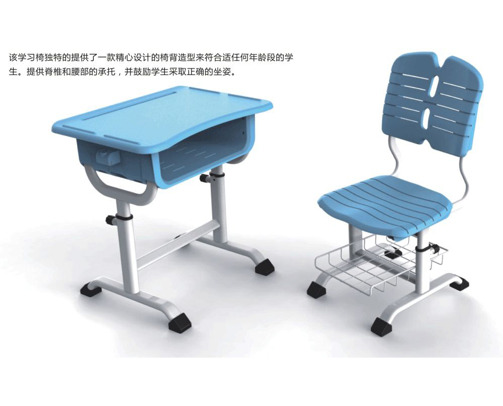 YL-0101-奇子(zi)帶書包帶-實(shí)驗室配件