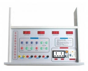 YL 1702 觸摸式(shi)物理電(diàn)學、力學(xue)主控台(tái) 實驗室(shi)配件-實(shí)驗室配(pei)件