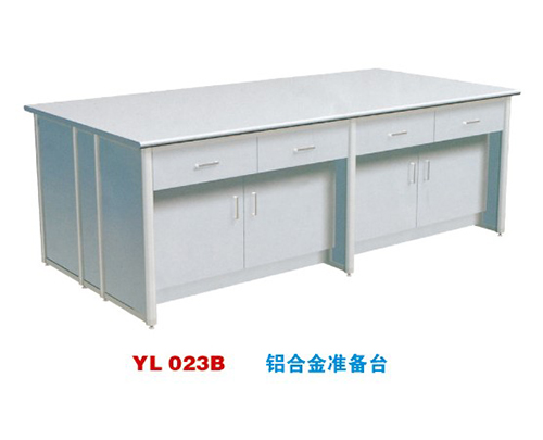 YL 023B 鋁合金準(zhǔn)備台-實驗室(shi)配件