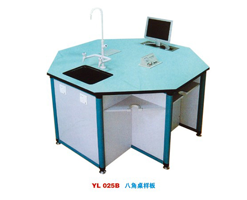 YL 025B 八(bā)角桌樣闆-實(shi)驗室配件