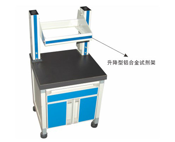 YL 3602 邊台實驗桌(zhuō)-實驗室配件(jian)